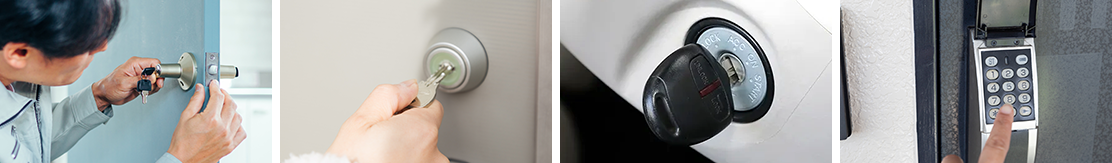 鍵交換の4つの例の画像