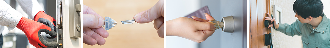 鍵修理の4つの例の画像
