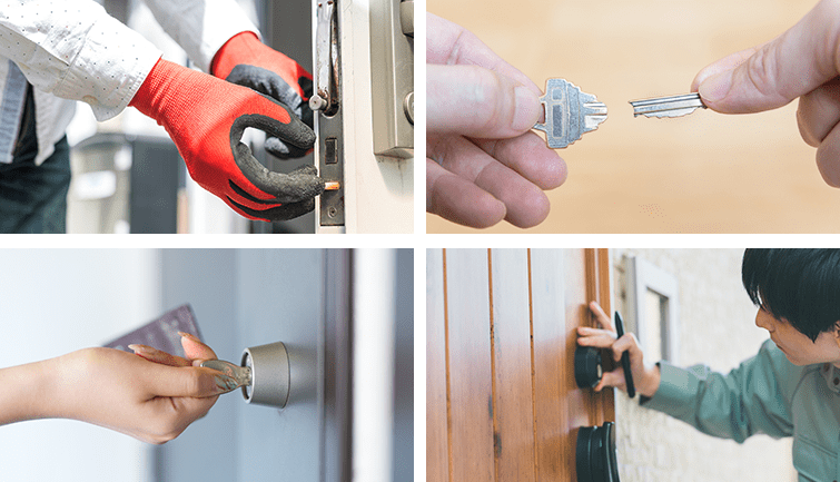 鍵修理の4つの例の画像