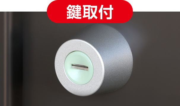 お客様の声_鍵取付の画像